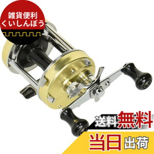 �y���������z�A�u�K���V�A (Abu Garcia) Ambassadeur (�A���o�T�_�[) 4500/5500/6500 �V���[�Y �_�u���n���h���^�C�v �e��(�����A�o�X�ނ�Ȃ�) �F�F�u���b�N�A�T�C�Y�F6500CS Rocket �V�����p��(�E����)