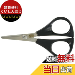 �y���������z�A�u�K���V�A (Abu Garcia) ���C���J�b�^�[ �n�T�~ �X�v���b�g�����O�V�U�[�Y�V���[�Y �e�� �F�F�u���b�N