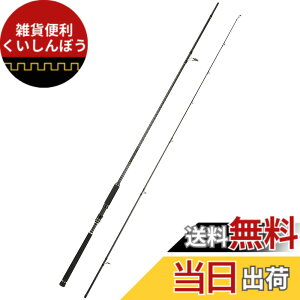 �y���������zAbuGarcia(�A�u�K���V�A) �N���X�t�B�[���h XSFS-5102ULS XrossField 2�s�[�X �ނ�� ���b�h �F�FXrossfield�A�T�C�Y�F10.3ft-M(�~�B�f�B�A��)