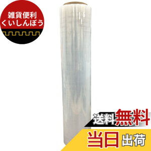 �y���������z�n���f�B�E�N���E�� �X�g���b�`�t�B�����V���[�Y �T�C�Y�F��500mmx300m��