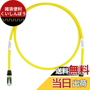 �y���������z�p���h�E�C�b�g �V�[���h LAN�P�[�u�� CAT6A �v���d�l �e�F STP6X �F�F���A�T�C�Y�F30m