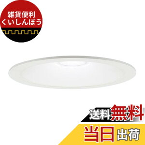 �y���������zPanasonic LED �_�E�����C�g �V�䖄���^ LSEB-LE1 �F�F�����F�A�T�C�Y�F��������150