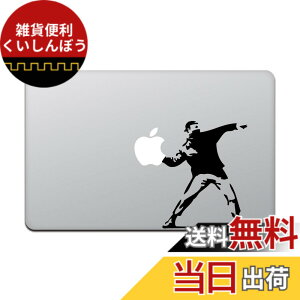 �y���������z�J�C���h�X�g�A MacBook Air/Pro 11 / 13�C���` �}�b�N�u�b�N �X�e�b�J�[ �V�[�� �o���N�V�[ �����g�t �K�C Banksy Molotov Guy M424X �F�F�u���b�N�A�T�C�Y�F11�C���`