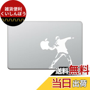 �y���������z�J�C���h�X�g�A MacBook Air/Pro 11 / 13�C���` �}�b�N�u�b�N �X�e�b�J�[ �V�[�� �o���N�V�[ �����g�t �K�C Banksy Molotov Guy M424X �F�F�z���C�g�A�T�C�Y�F11�C���`