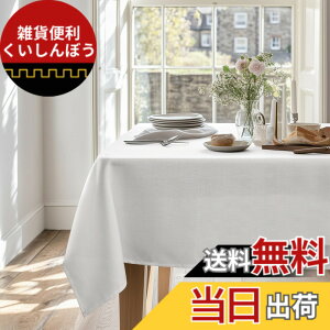 �y���������zDeconovo �e�[�u���N���X ���� �\���� �L�b�`���p�i �|���G�X�e���� �e�[�u���J�o�[ �H��J�o�[ �k�� ������� ���n �����` �h�� ����h�~ ���p�r �F�F���C�g�O���[�A�T�C�Y�F180 c