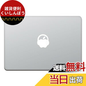 �y���������z�J�C���h�X�g�A MacBook Air/Pro 11 / 13�C���` �}�b�N�u�b�N �X�e�b�J�[ �V�[�� �~���[�W�b�N �w�b�h�t�H�� �w�b�h�z�� M557X �F�F�z���C�g