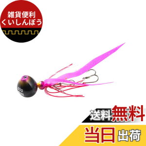 �y���������z�A�u�K���V�A(Abu Garcia) �^�C���o �J�`�J�`�� 30g+5g SSKKD30+5 �F�F�s���N�S�[���h�A�T�C�Y�F35g
