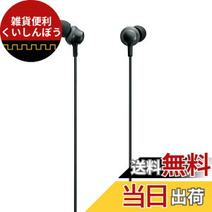 �y���������z�p�i�\�j�b�N �J�i���^�C���z�� �X�}�[�g�t�H��/iPhone�Ή� �F�F�u���b�N