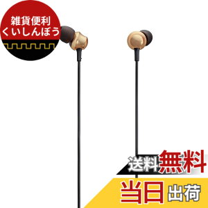 �y���������z�p�i�\�j�b�N �J�i���^�C���z�� �X�}�[�g�t�H��/iPhone�Ή� �F�F�S�[���h