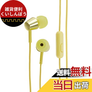 �y���������z�\�j�[ �C���z�� MDR-EX155AP : �J�i���^ �����R���E�}�C�N�t�� �F�F�C�G���[�A�T�C�Y�F1�� (x 1)