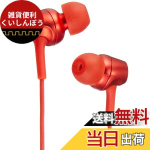 �y���������z�\�j�[ �C���z�� MDR-EX255AP : �J�i���^ �����R���E�}�C�N�t�� �F�F���b�h