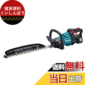 �y���������z�}�L�^ �w�b�W�g���}MUH500/600/551/550 �F�F�^�[�R�C�Y�A�T�C�Y�F������500mm