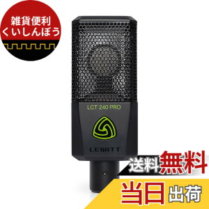 �y���������zLEWITT LCT 240 PRO �F�F�u���b�N