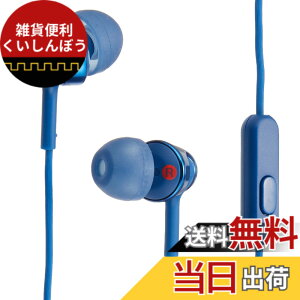 �y���������z�\�j�[ �C���z�� MDR-EX155AP : �J�i���^ �����R���E�}�C�N�t�� �F�F�u���[�A�T�C�Y�F1�� (x 1)