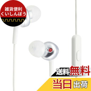 �y���������z�\�j�[ �C���z�� MDR-EX255AP : �J�i���^ �����R���E�}�C�N�t�� �F�F�z���C�g