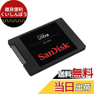 �y���������zSanDisk �T���f�B�X�N �T�C�Y�F2)500GB