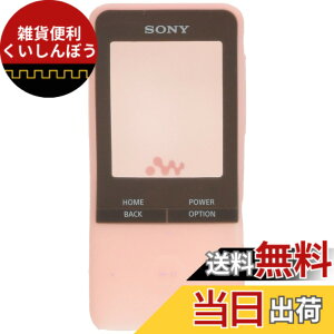 �y���������z�\�j�[ SONY �E�H�[�N�}������ �V���R���P�[�X CKM-NWS310 �F�F���C�g�s���N