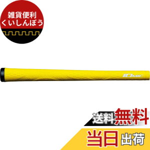 �y���������zIOMIC(�C�I�~�b�N) �O���b�v iX �A�C�E�G�b�N�X �E�b�h&�A�C�A���p�O���b�v(M60 �o�b�N���C���L)iX �F�F�������C�G���[�A�T�C�Y�F�t���[�T�C�Y