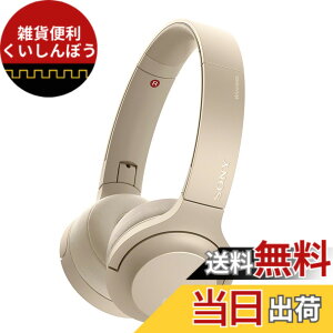 �y���������z�\�j�[ SONY ���C�����X�w�b�h�z�� h.ear on 2 Mini Wireless WH-H800 �F�F�y�[���S�[���h