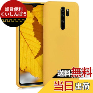 �y���������zkwmobile �X�}�z�P�[�X Xiaomi Redmi Note 8 Pro�Ή� �P�[�X - �ϏՌ� ����~�� �\�t�g TPU �V���R�� - ���x���_�[ �F�F�����F