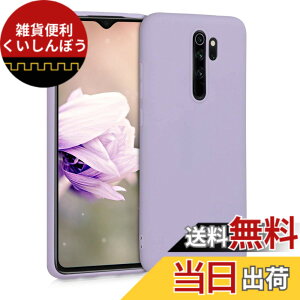 �y���������zkwmobile �X�}�z�P�[�X Xiaomi Redmi Note 8 Pro�Ή� �P�[�X - �ϏՌ� ����~�� �\�t�g TPU �V���R�� - ���x���_�[ �F�F���x���_�[