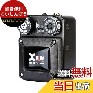 �y���������zXVIVE �G�b�N�X�o�C�u �C���C���[���j�^�[ ���C�����X�V�X�e��