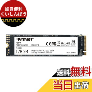 �y���������zPatriot P300 Internal SSD - NVMe PCIe Gen 3x4 - M.2 2280-10 Pack Parent �F�FM.2 PCIe Gen 3x4�A�T�C�Y�F128GB