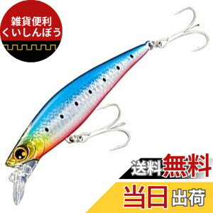 �y���������z�V�}�m(SHIMANO) ���A�[ �M�� �X�s���h���t�g 90HS OM-0904 �F�F001 �L���E�����C���V�A�T�C�Y�F90mm