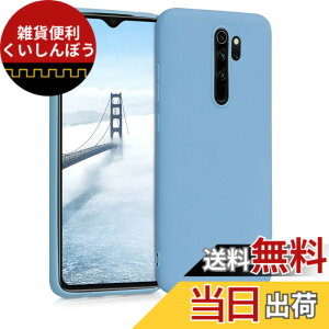 �y���������zkwmobile �X�}�z�P�[�X Xiaomi Redmi Note 8 Pro�Ή� �P�[�X - �ϏՌ� ����~�� �\�t�g TPU �V���R�� - ���x���_�[ �F�F�s�W�����u���[