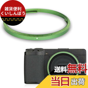 �y���������zRN-GR3 �ی샊���O �F�F�O���[��