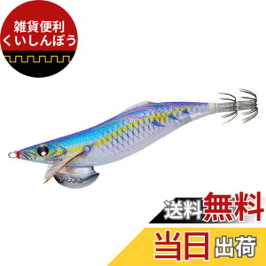 �y���������zYO-ZURI ( ���[�d�� ) �G�M �C�J�ނ� ���A�[ �A�I���[Q LC �y �G�M���O �ދ� �ނ蓹�� �ނ�� �a�� ���� �d�|�� �A�I���C�J �z �F�F19 CPU:�N���A�[�p�[�v���A�T�C�Y�F3.5��