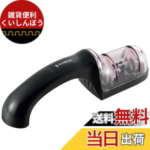 �y���������z�����H�� ���{�� ���F���_�� �O�� � �H��@ �Ή� OVD-11 �V�� ���O�� �F�F�u���b�N�A�T�C�Y�F�E�H�[�^�[�V���[�v�i�[