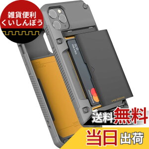 �y���������z�yVRS�z iPhone 11 Pro Max �P�[�X �J�[�h ���[ 3�� �ϏՌ� �Ռ� �z�� �n�C�u���b�h �n�[�h �J�o�[ �w�� �X���C�h �� �J�[�h �z���_�[ ���� �ΏՌ� �X�}�z�P�[�X [ Apple iPhone11 Pro Max �A�C