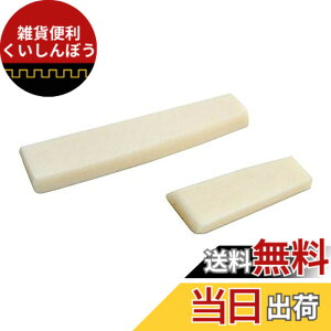 �y���������zAIUEO �y�������K�i�z TAKAMINE �^�J�~�l �A�R�[�X�e�B�b�N�M�^�[�p�u�����N�T�h�� WSADDLE �F�F�����F