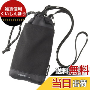 �y���������zHAKUBA �J�����P�[�X �v���X�V�F�� �X�����\�t�g�|�[�` DJI Osmo Pocket�̎��[�ɍœK �F�F�u���b�N