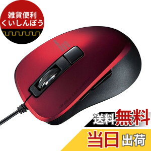 �y���������z�T�����T�v���C �L���}�E�X USB A�ڑ� �É� �u���[LED 5�{�^�� 3200dpi(4�i�K�ؑ�) ���^ �u���b�N MA-BL156BK �F�F���b�h