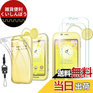 �y���������zashjkdgbfkjshdfgjk �T�C�Y�FAQUOS �L�b�Y�P�[�^�C SH-03M