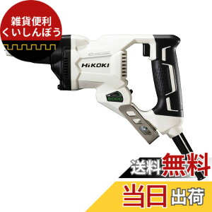 �y���������zHiKOKI(�n�C�R�[�L) �{�[�h�p�h���C�o�[ W4SE2�V���[�Y �F�F�z���C�g�A�T�C�Y�F�h���C�E�H�[���˂�5mm