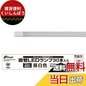 �y���������z����LED�����v 20�`���� G13 �����F �O���[�X�^�[�^�[����p �_�~�[�X�^�[�^�[�t 2�{��_LDF20SS�ED/8/102P1 06-0918 �I�[���d�@ �F�F�����F�A�T�C�Y�F40�`