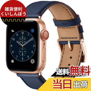 �y���������z�R���p�`�u�� �A�b�v���E�H�b�` �o���h �v 46mm 42mm 44mm 45mm 49mm 40mm 41mm 38mm �R���p�`�u�� Apple Watch �o���h �{�v ���U�[ �r�W�l�X �j�����p �R���p�`�u�� iWatch SE3/SE2/SE/Ser �F�F�_�[�N
