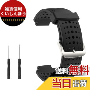 �y���������zDadanism Garmin Forerunner 235 �X�}�[�g�E�H�b�`�o���h �K�[�~�� �����p�o���h �r���v�o���h �\�t�g �V���R���f�� Garmin Forerunner 235 / 220 / 230 / 620 / 630 / 735XT / Approach S20 / S5 / S6 �X�|�[�c 