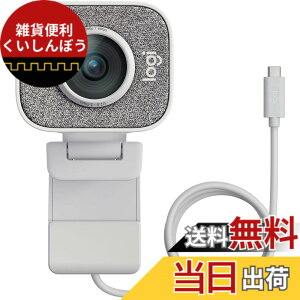 �y���������z���W�N�[�� Web�J���� C980 �t��HD 1080P 60fps �X�g���[�~���O AI �I�[�g�t�H�[�J�X �����I�o�␳ ��u�� USB-C�ڑ� �E�F�u�J���� �E�F�u�J�� PC Windows Mac �X�}�z YouTube �O���t�@�C�g ��