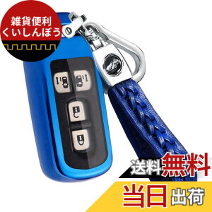 �y���������z[YANMW] N-BOX �L�[�P�[�X �z���_ �X�}�[�g�L�[�P�[�X �L�[�J�o�[ N-BOX NBOX N-ONE N-WGN N-���S�� NBOX�J�X�^�� N-VAN JF1 JF2 JF3 JF4�����R���P�[�X �F�F�u���[�A�T�C�Y�F�L�[�P�[�X