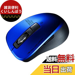 �y���������z�T�����T�v���C �L���}�E�X USB A�ڑ� �É� �u���[LED 5�{�^�� 3200dpi(4�i�K�ؑ�) ���^ �u���b�N MA-BL156BK �F�F�u���[