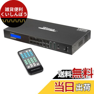 �y���������zTESmart HDMI �}�g���b�N�X 4K EDID�@�\ ��PC���� HDMI �ؑ֊� �F�FBlack