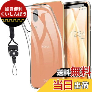 �y���������zasfxcabdfs iPhone 16E �K���X�t�B���� �����K���X ���{���Ɏq�� �d�x9H �\��t���ȒP �C�A�[�� ��U�h�~ �w��h�~ �������� �ϏՌ� �T�C�Y�FAQUOS sense3