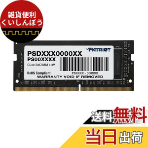 �y���������zPATRIOT DDR4 3200MHz PC4-25600 CL22 SODIMM �T�C�Y�F16GB (16GB x 1���j