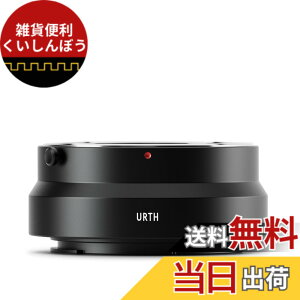 �y���������zUrth Canon R �A�_�v�^�[ �T�C�Y�FContax/Yashica