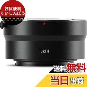 �y���������zUrth Sony E �A�_�v�^�[ �T�C�Y�FContax/Yashica