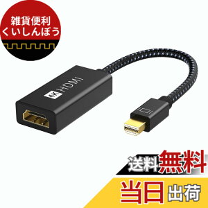 �y���������ziVANKY Mini DisplayPort to HDMI �ϊ��A�_�v�^�[ �F�F�u���b�N�A�T�C�Y�F4K60Hz